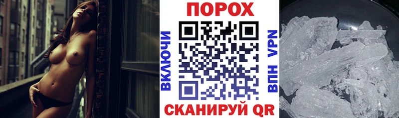 Amphetamine Premium  Тула 