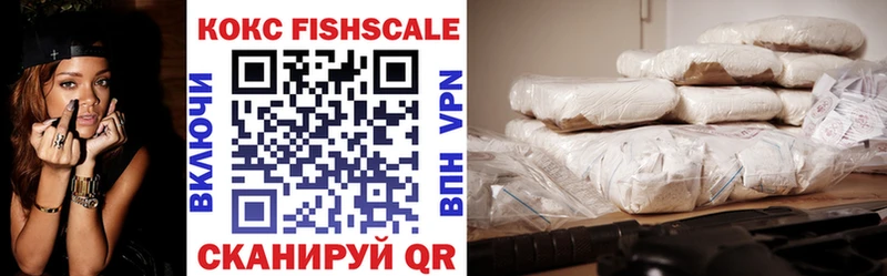 COCAIN Перу  Тула 