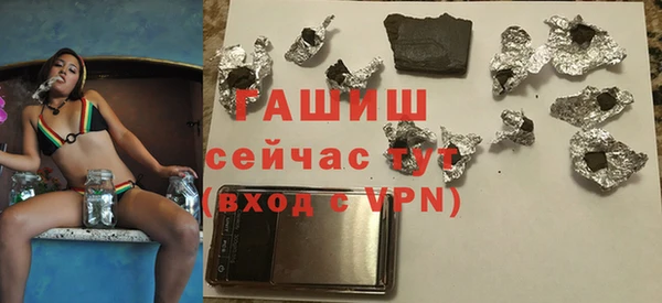 прущие крисы Нея