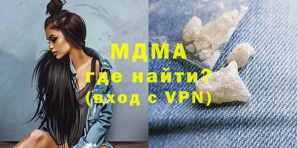 прущие крисы Нея