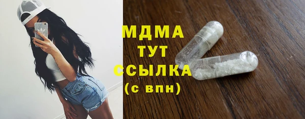 прущие крисы Нея