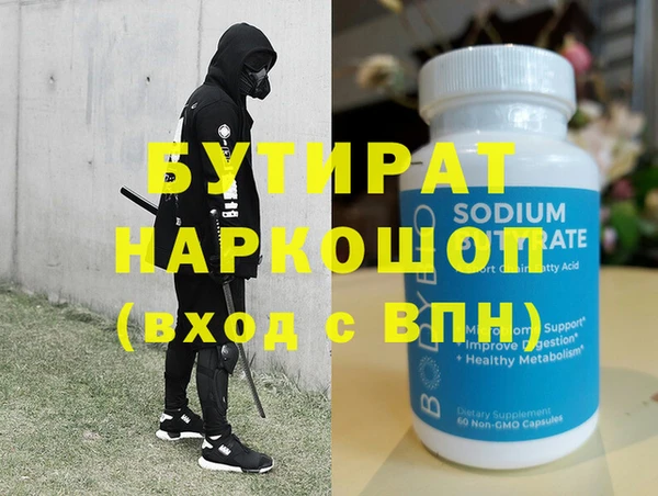 прущие крисы Нея