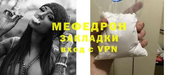 прущие крисы Нея
