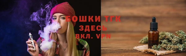 прущие крисы Нея