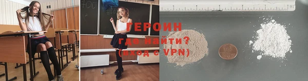прущие крисы Нея
