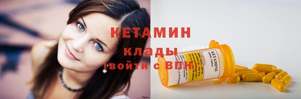 марихуана Нефтегорск
