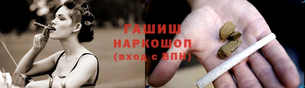 прущие крисы Нея