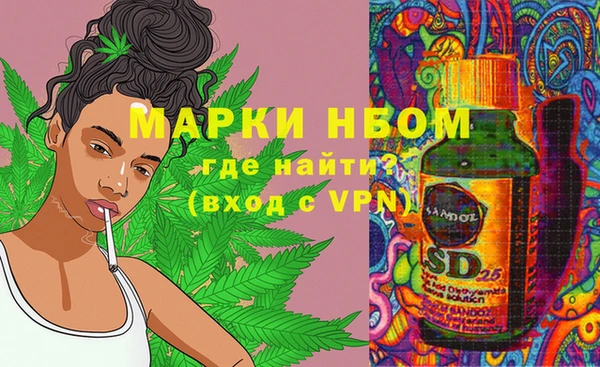 прущие крисы Нея