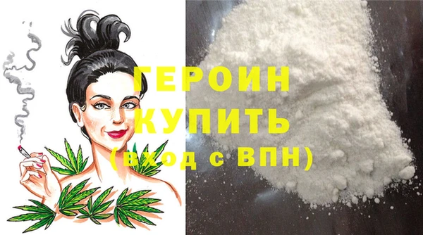 прущие крисы Нея