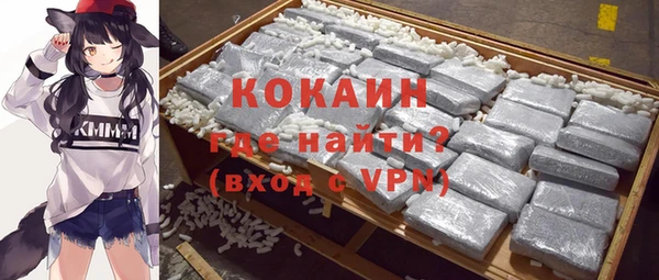 меф Надым
