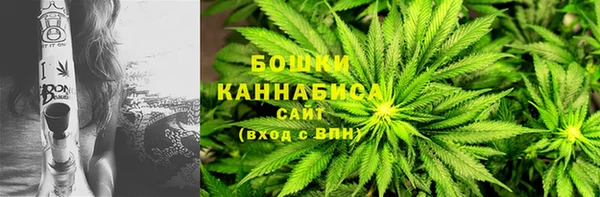 марихуана Нефтекумск