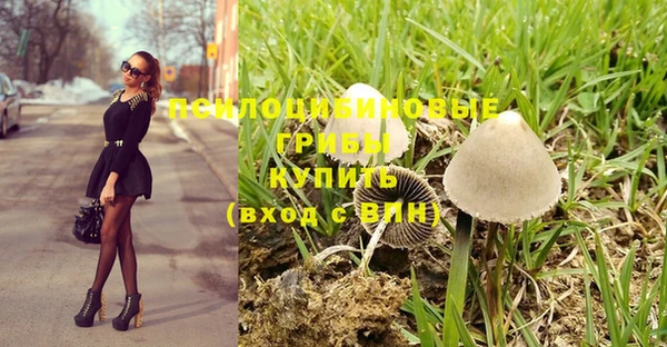 мет Навашино