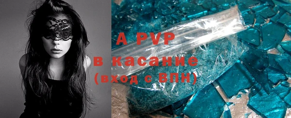 МДПВ Наволоки