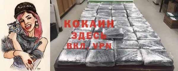прущие крисы Нея