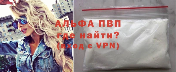 прущие крисы Нея