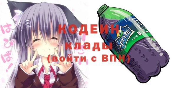 прущие крисы Нея