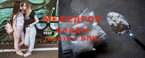 прущие крисы Нея