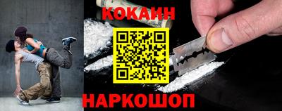 MESCALINE Заволжье