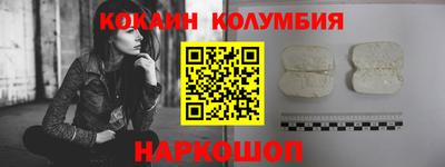 каннабис Заводоуковск