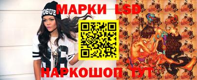 каннабис Заводоуковск
