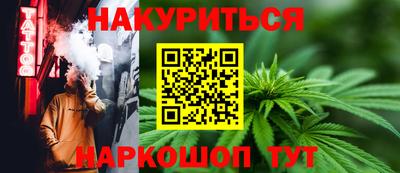 MESCALINE Заволжье