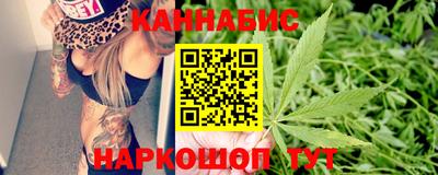 MESCALINE Заволжье