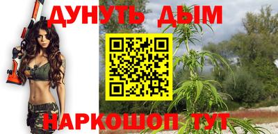 MESCALINE Заволжье