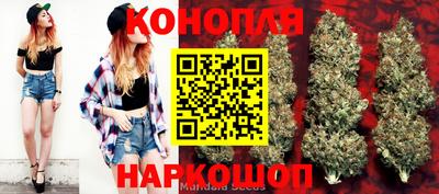 MESCALINE Заволжье
