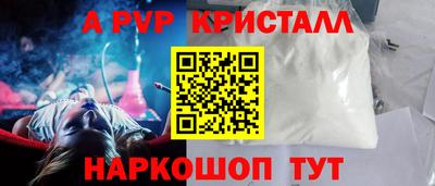 MESCALINE Заволжье
