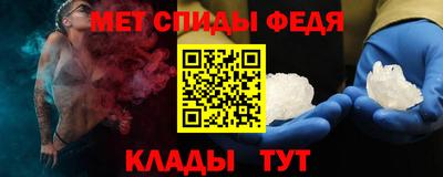 каннабис Заводоуковск