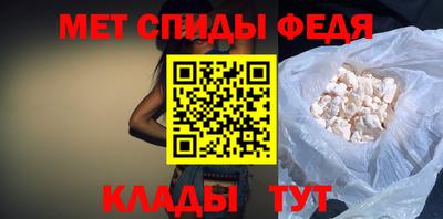 гашишное масло Жуковский
