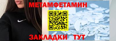 каннабис Заводоуковск