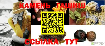 MESCALINE Заволжье