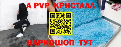 MESCALINE Заволжье