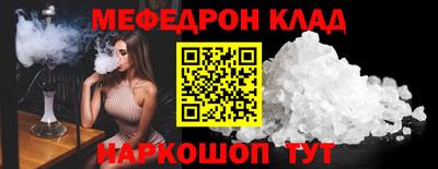 каннабис Заводоуковск