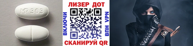 ЛСД экстази кислота  Тула 