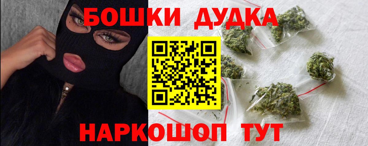 Конопля ГИДРОПОН Тула